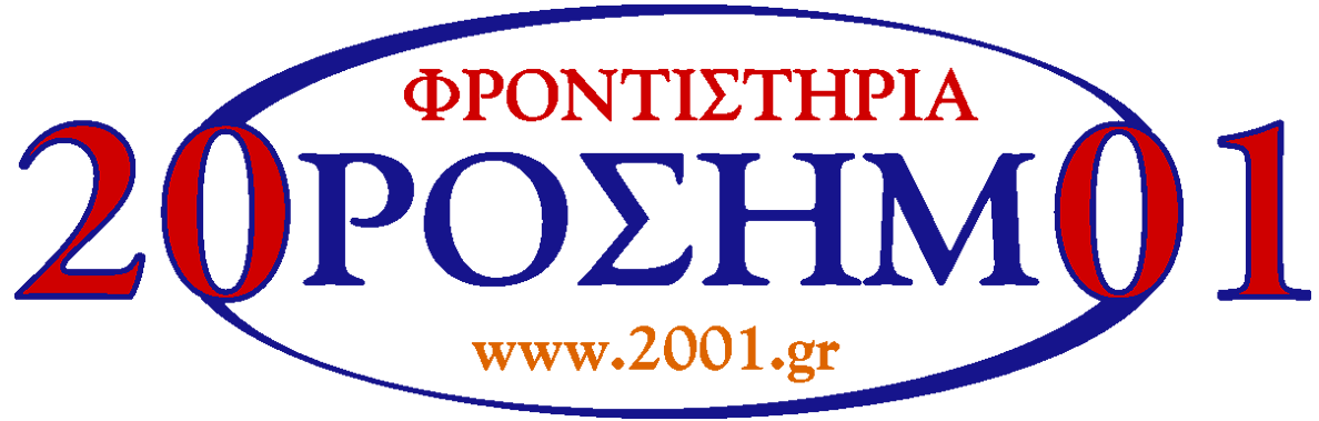 2001_logo-2
